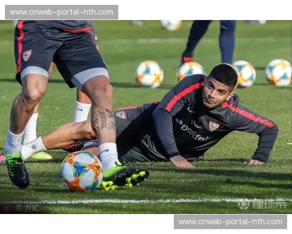 塞维利亚后防线遭遇伤病潮，多人缺阵关键战